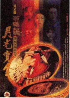 出发吧厨房 美食真人秀高清在线